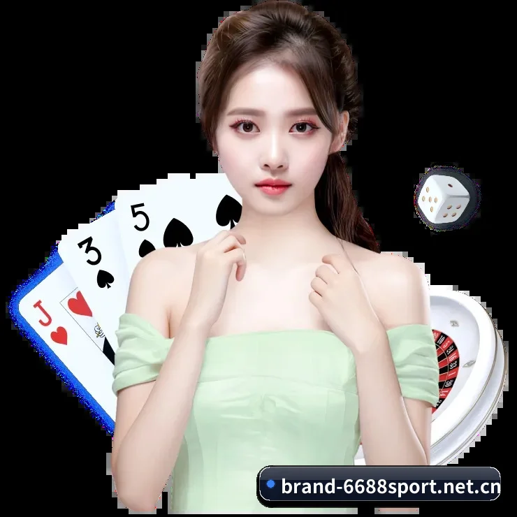6686体育官网 APP